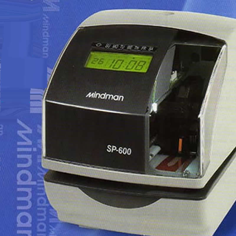 Mindman SP-600 Time Attendance Clocking Machine